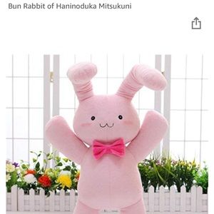 Ouran High School Host Club Pink Ribbit Plush Doll 16 inches